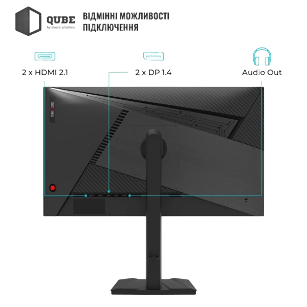 Монітор 27" QUBE Overlord G27Q200H Монітори image 2