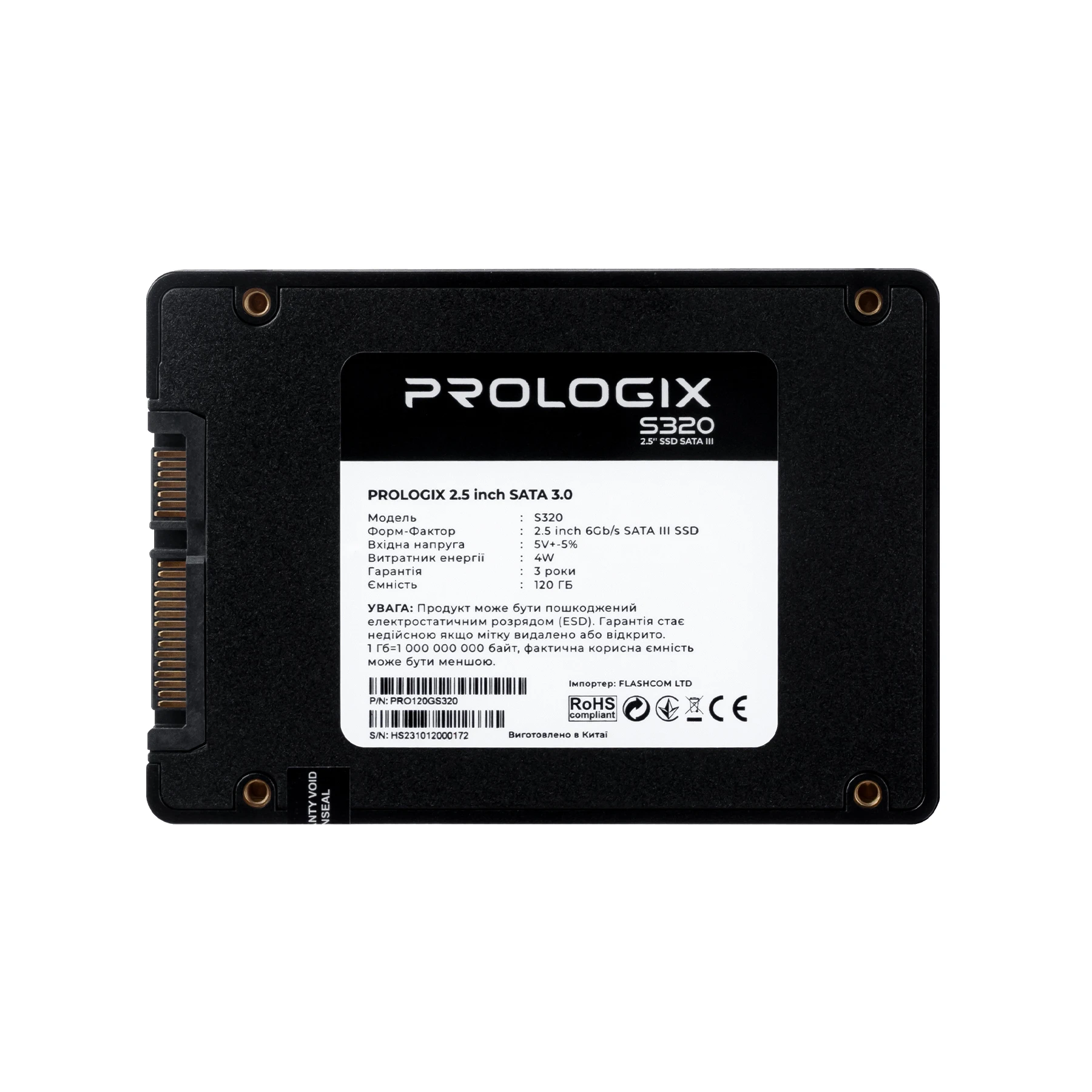 SSD 2.5 120GB Prologix S320 (PRO120GS320) Накопичувачі image 1
