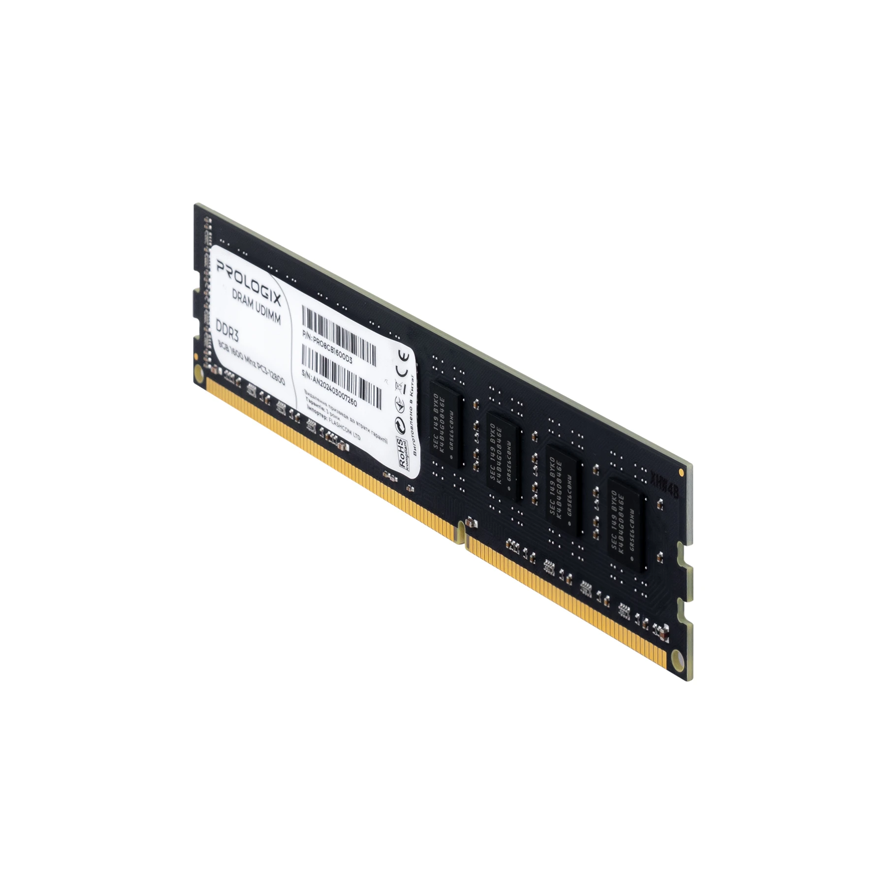 DDR3 8Gb 1600MHz ProLogix (PRO8GB1600D3) Оперативна пам'ять image 2
