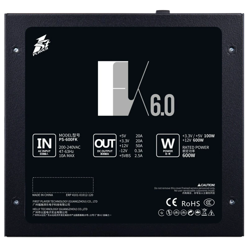 Блок живлення 1stPlayer PS-600FK 600W Блоки живлення image 3