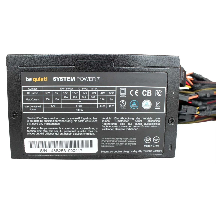Блок живлення Be quiet! System Power 7 350W (BQ SU7-350W) Блоки живлення image 1