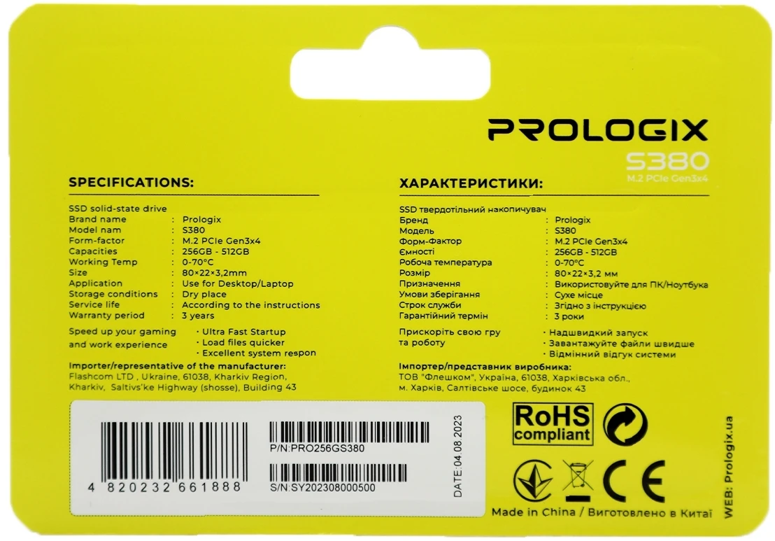 M.2 NVMe 256Gb Prologix S380 (PRO256GS380) Накопичувачі image 4