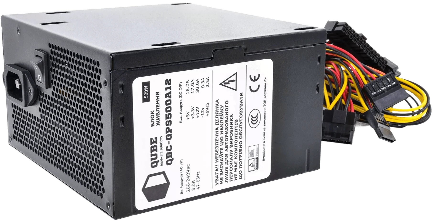 Блок живлення QUBE 500W (QBC-GPS500A12) Блоки живлення image 1