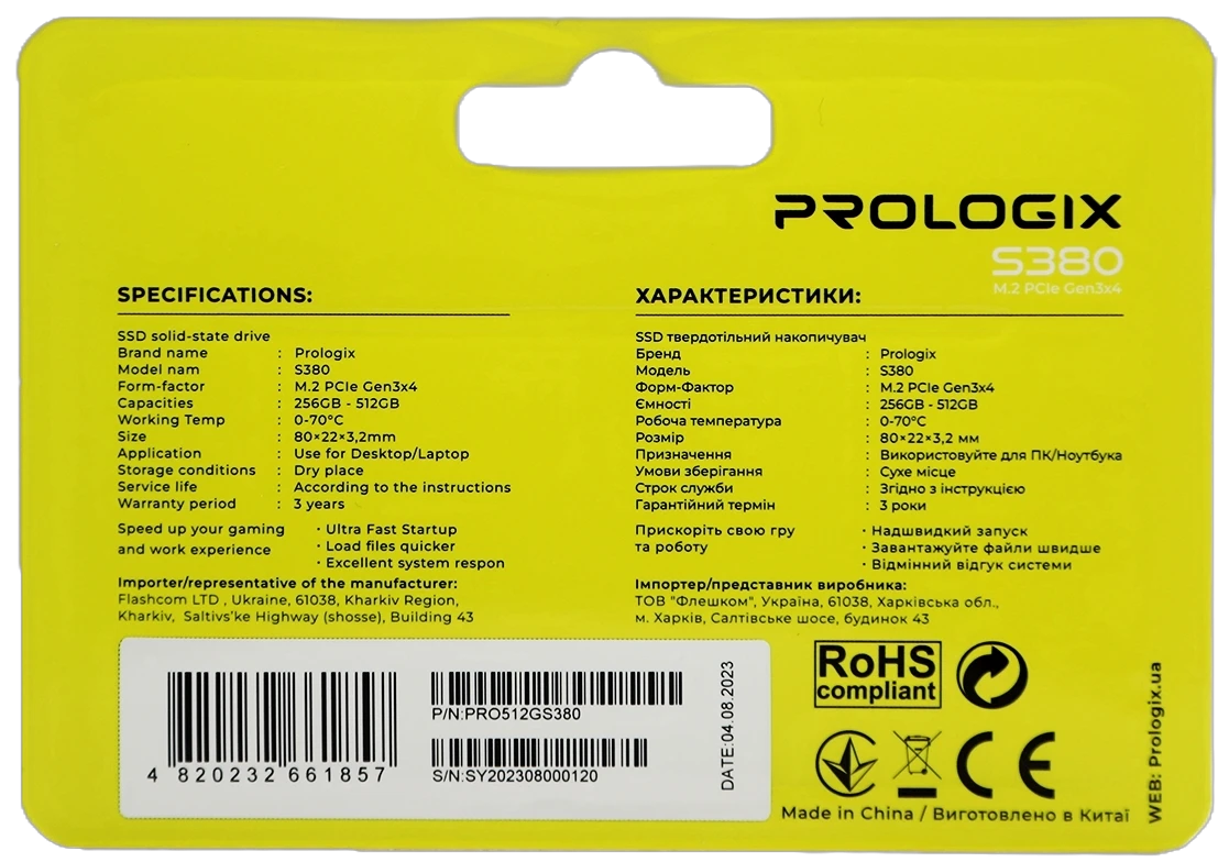 M.2 NVMe 512GB Prologix S380 (PRO512GS380) Накопичувачі image 3