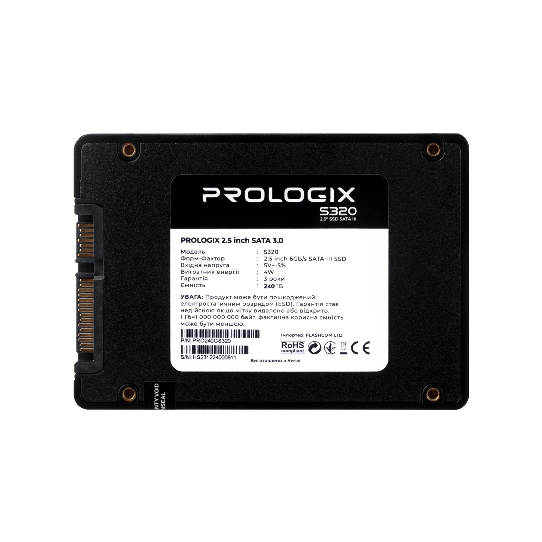 SSD 2.5 240Gb Prologix S320 (PRO240GS320) Накопичувачі image 4
