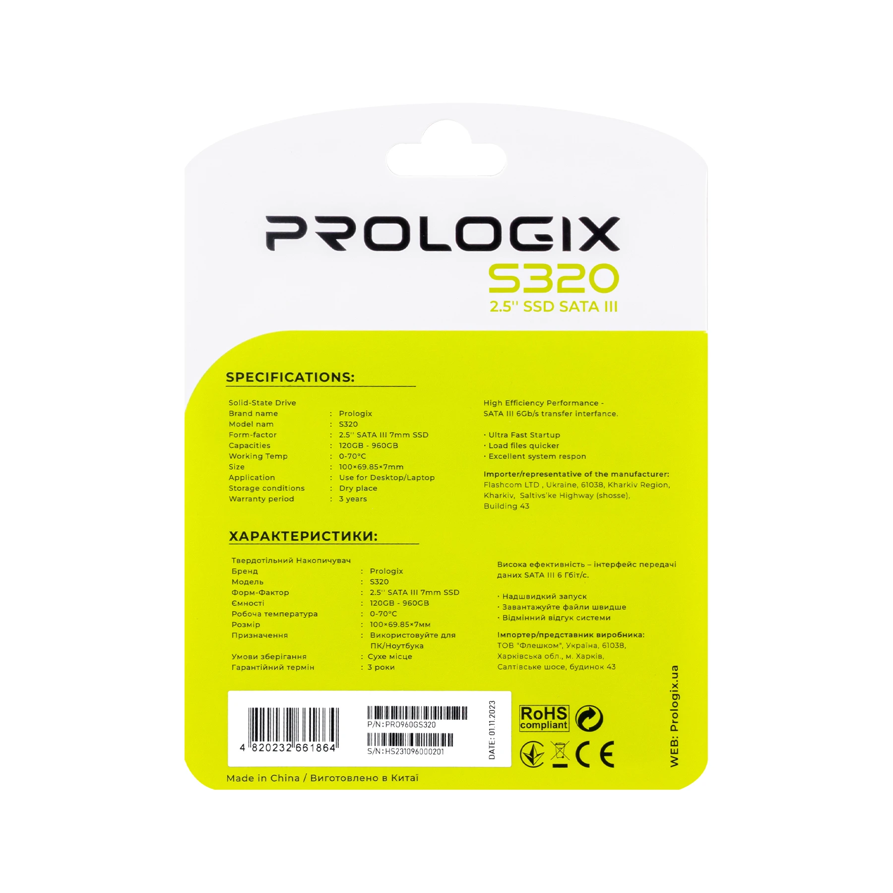 SSD 2.5 960Gb Prologix S320 (PRO960GS320) Накопичувачі image 3