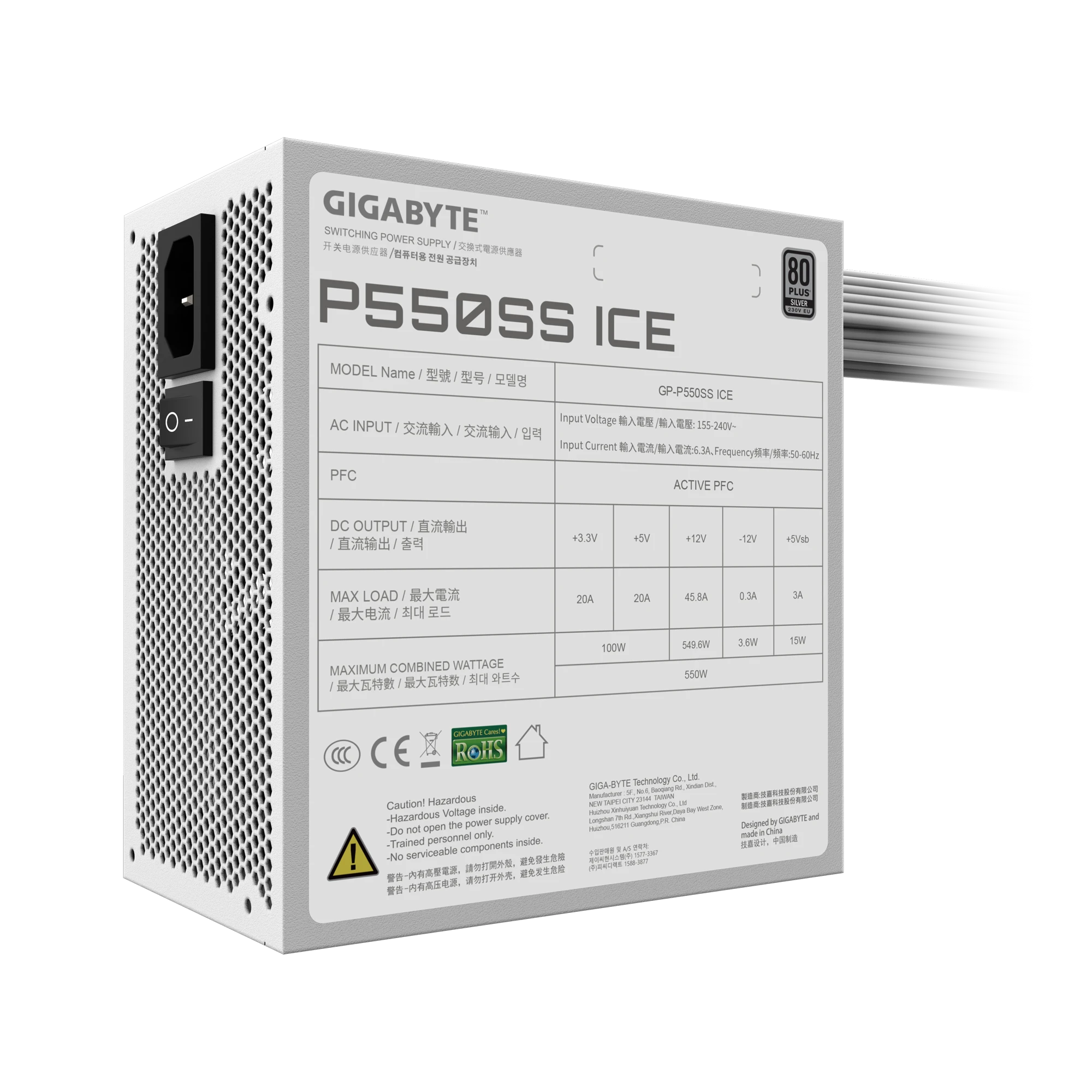 Блок живлення Gigabyte P550SS 550W 80+Silver White (GP-P550SS ICE) Блоки живлення image 2