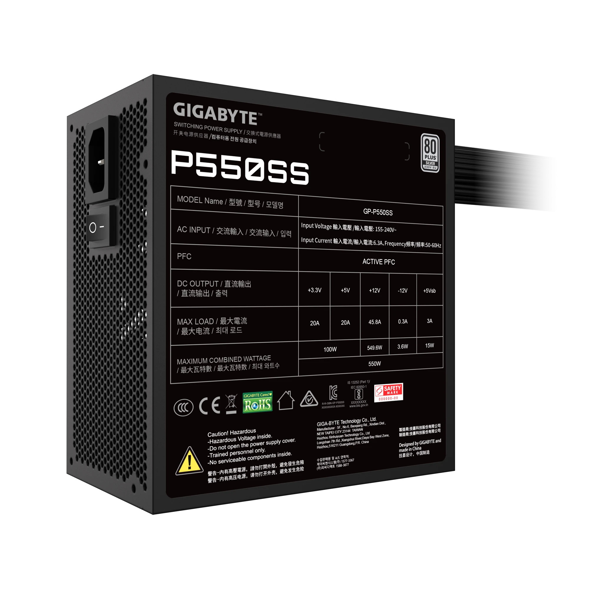 Блок живлення GIGABYTE P550SS 550W 80+Silver (GP-P550SS) Блоки живлення image 3