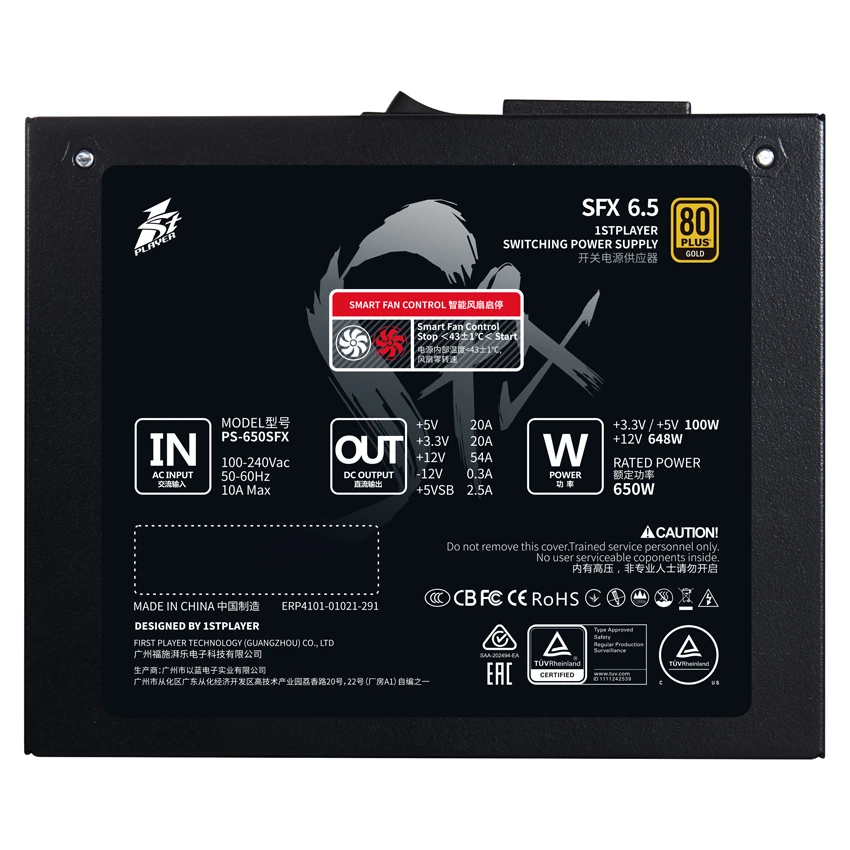 Блок живлення 1stPlayer PS-650SFX 650W (SFX-GLD-650-BK-EU) Блоки живлення image 3