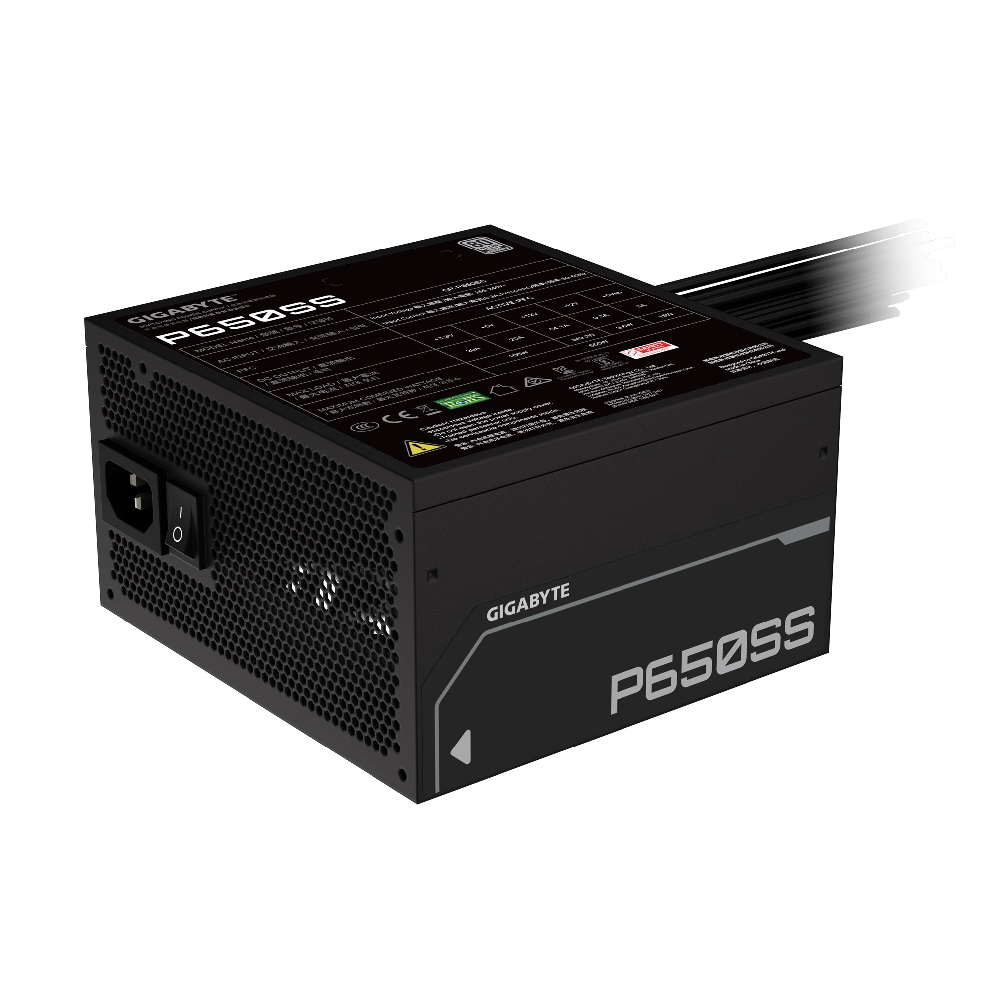 Блок живлення Gigabyte P650SS (GP-P650SS) Блоки живлення image 2