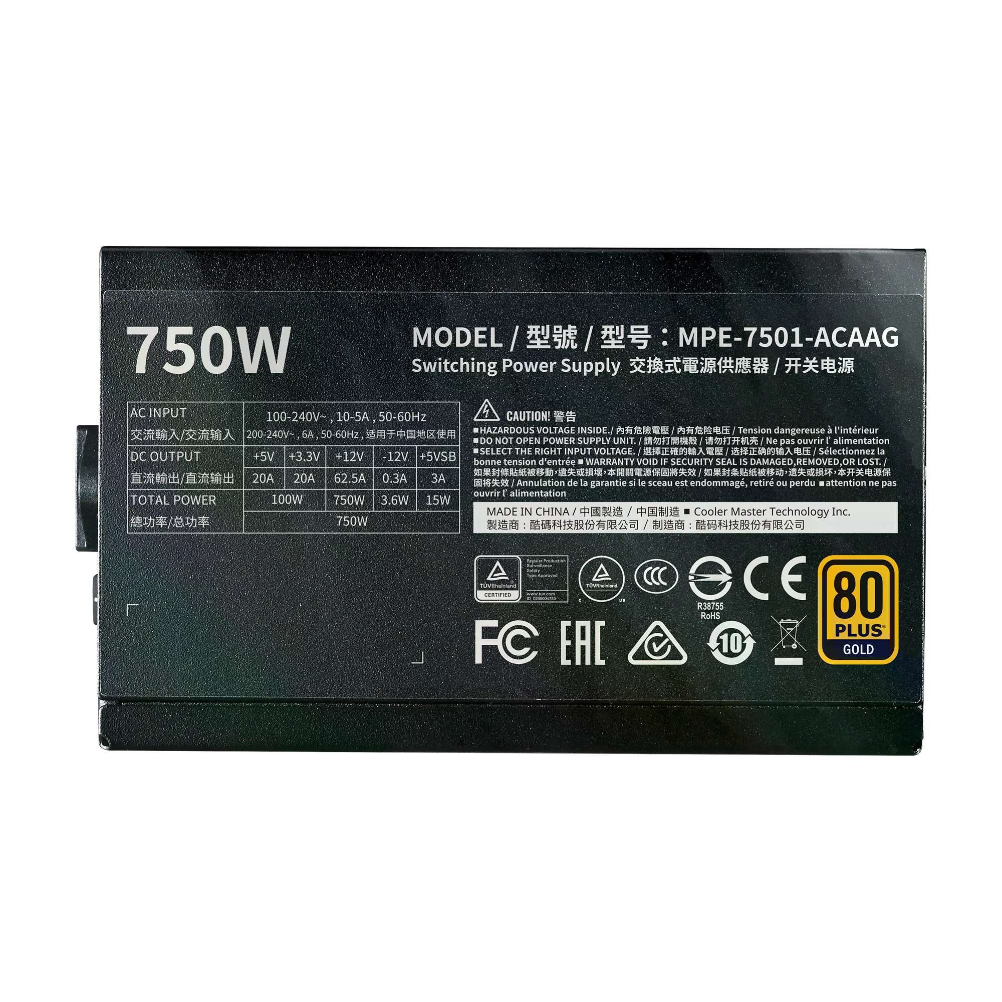 Блок живлення Cooler Master MWE 750W Gold V2 (MPE-7501-AFAAG) Блоки живлення image 5