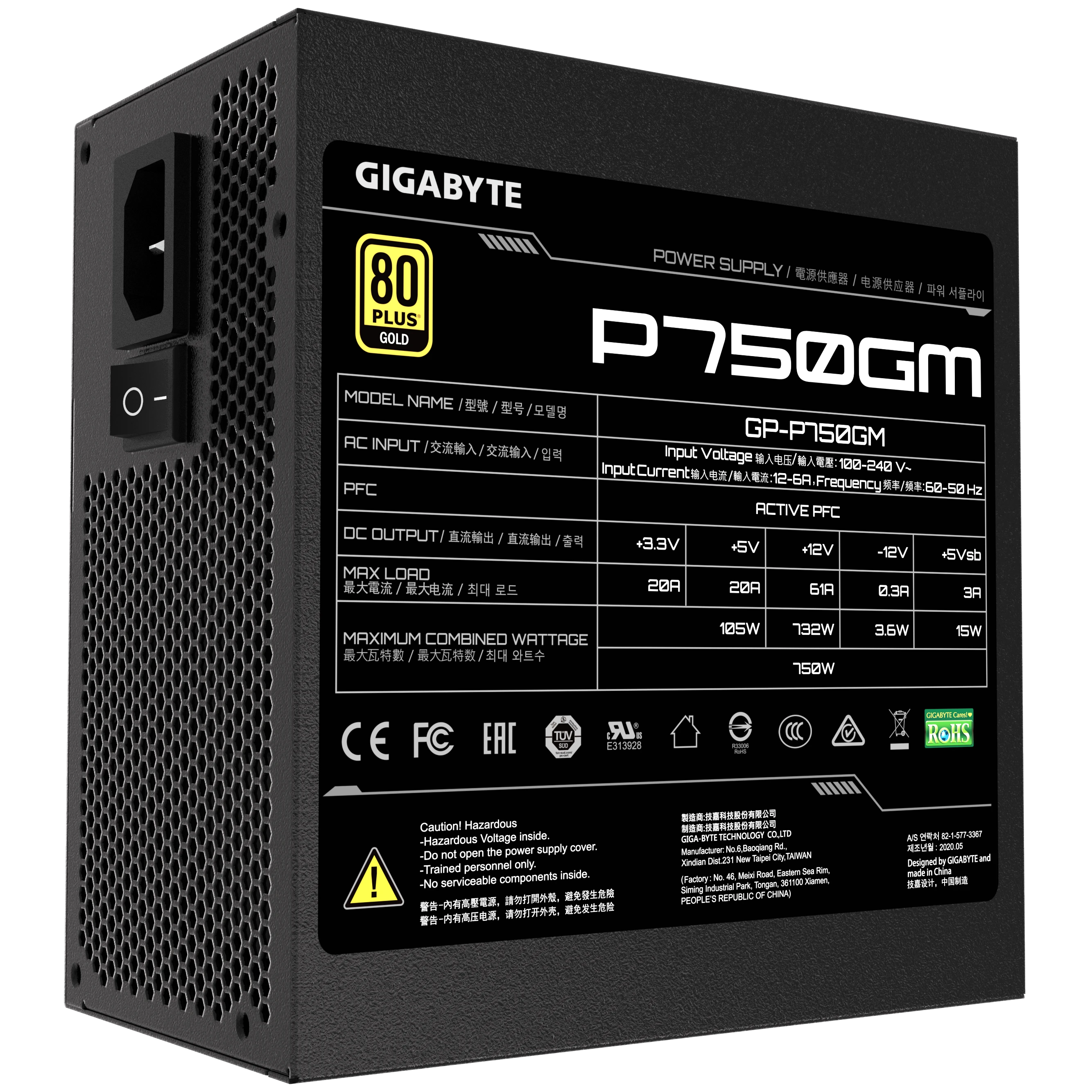 Блок живлення Gigabyte Aorus P750W 80+ Gold Modular (GP-AP750GM) Блоки живлення image 3