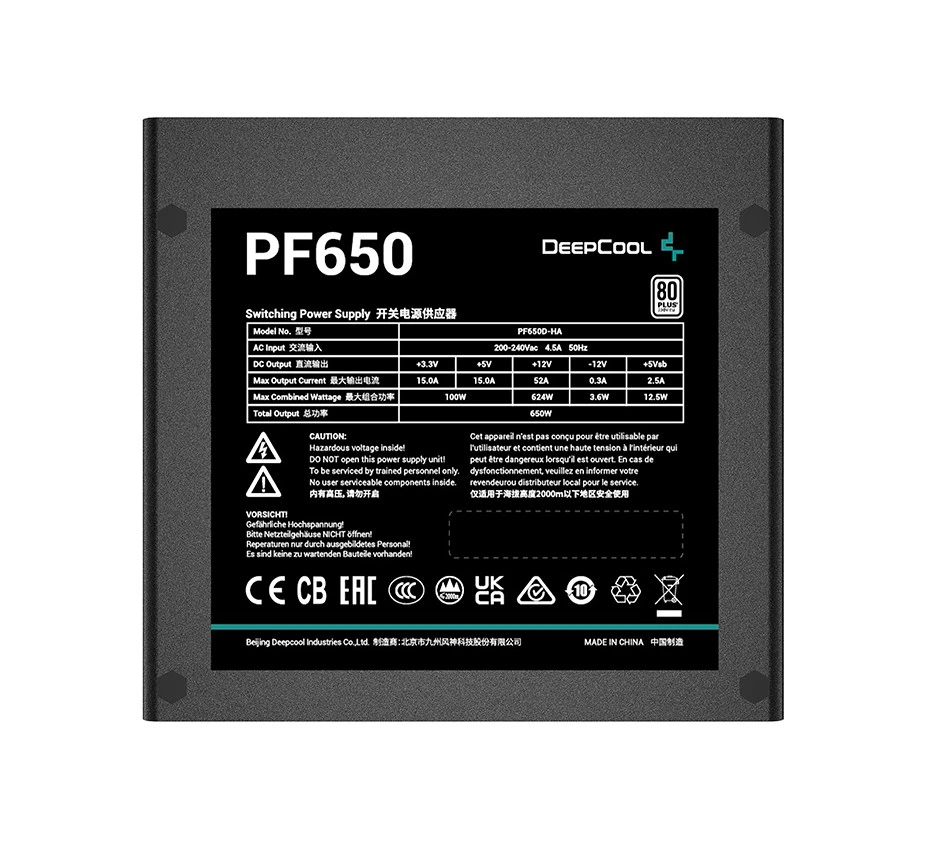 Блок живлення DeepCool PF650 650W (R-PF650D-HA0B-EU) Блоки живлення image 4