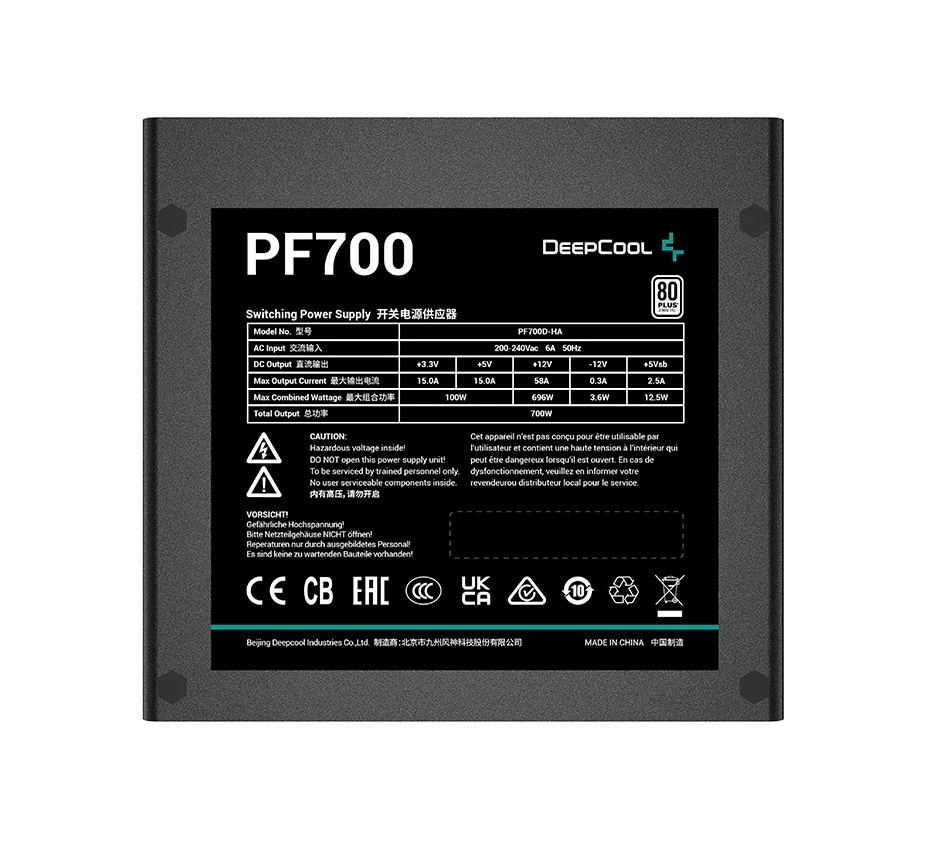Блок живлення DeepCool PF700 (R-PF700D-HA0B-EU) 700W Блоки живлення image 4