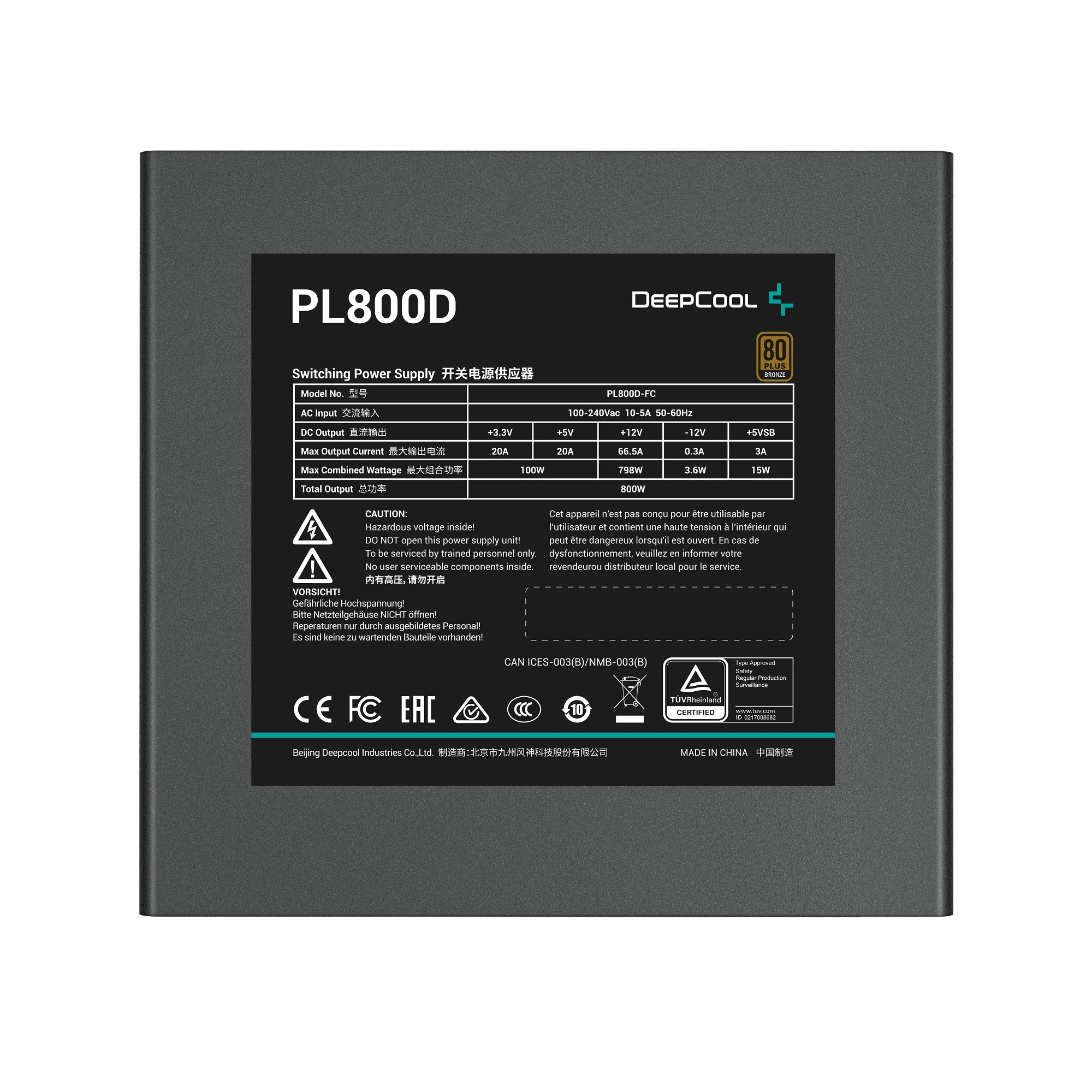 Блок живлення DeepCool PL800D 800W (R-PL800D-FC0B-EU-V2) Блоки живлення image 3