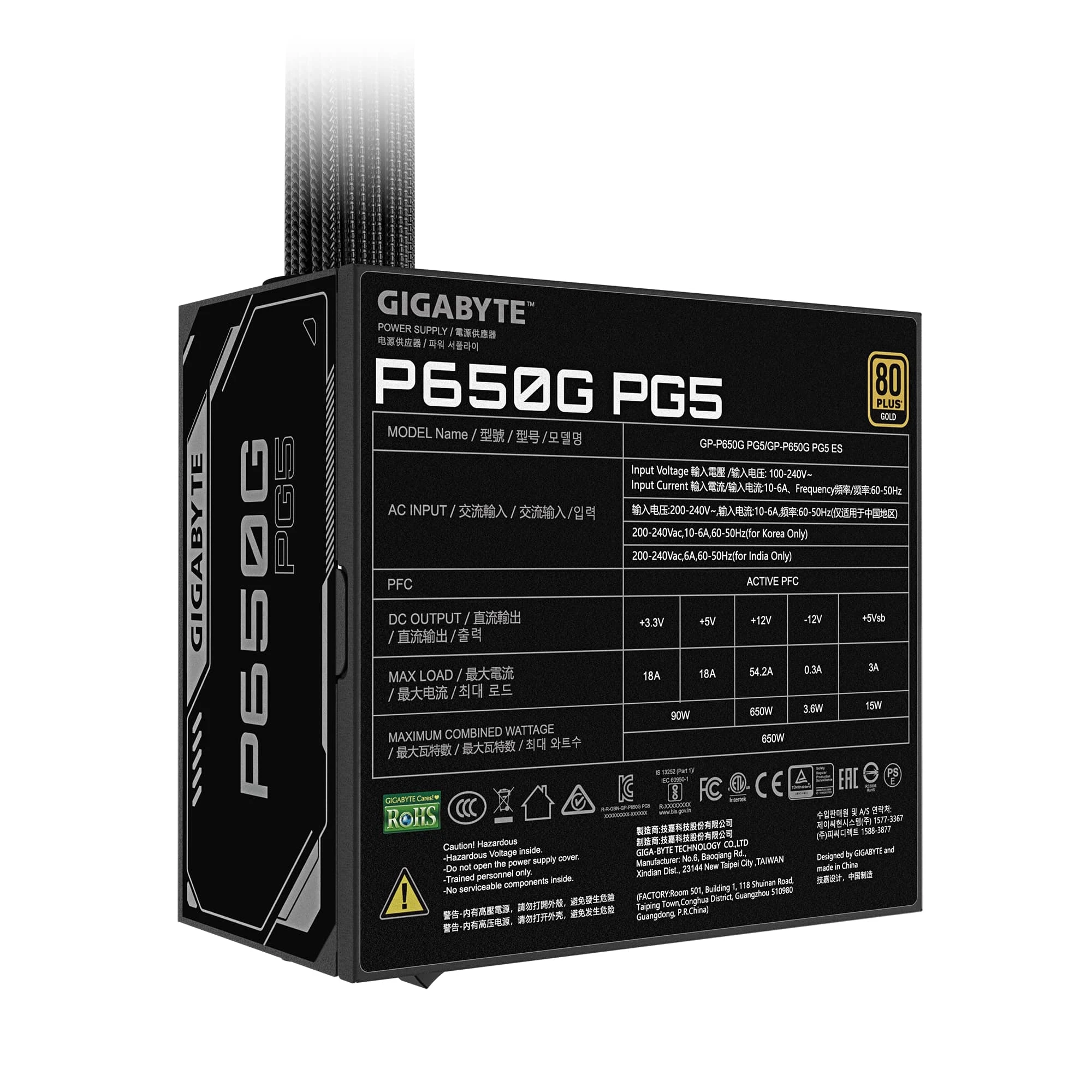 Блок живлення GIGABYTE 650W 80 PLUS Gold (GP-P650G PG5) Блоки живлення image 1