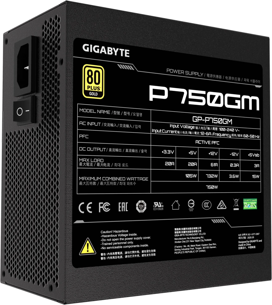 Блок живлення Gigabyte P750GM 80+ Gold Modular (GP-P750GM) Блоки живлення image 1