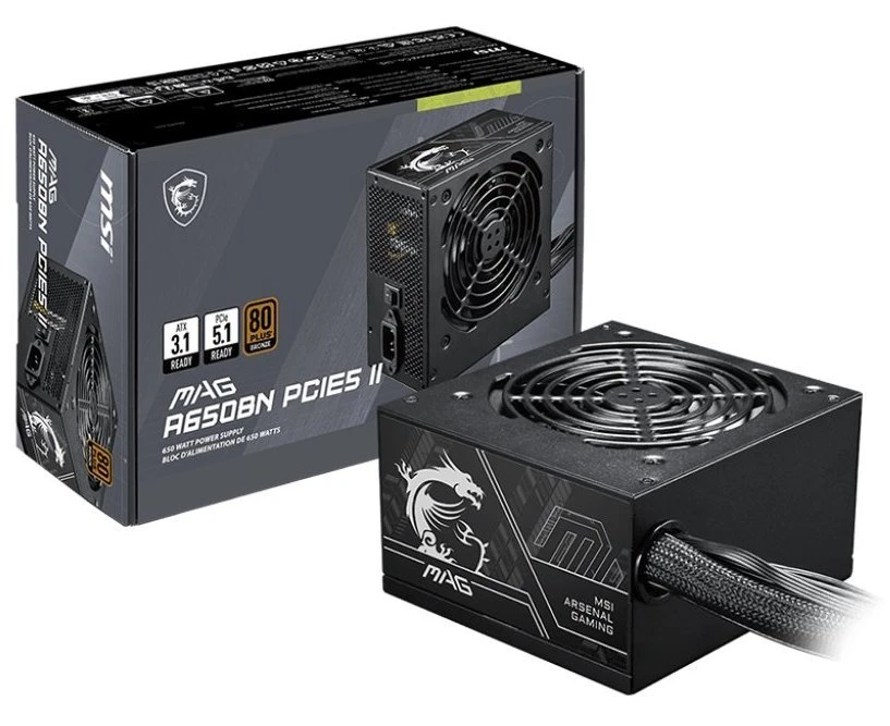 Блок живлення MSI MAG A650BN PCIE5 II Блоки живлення image 2