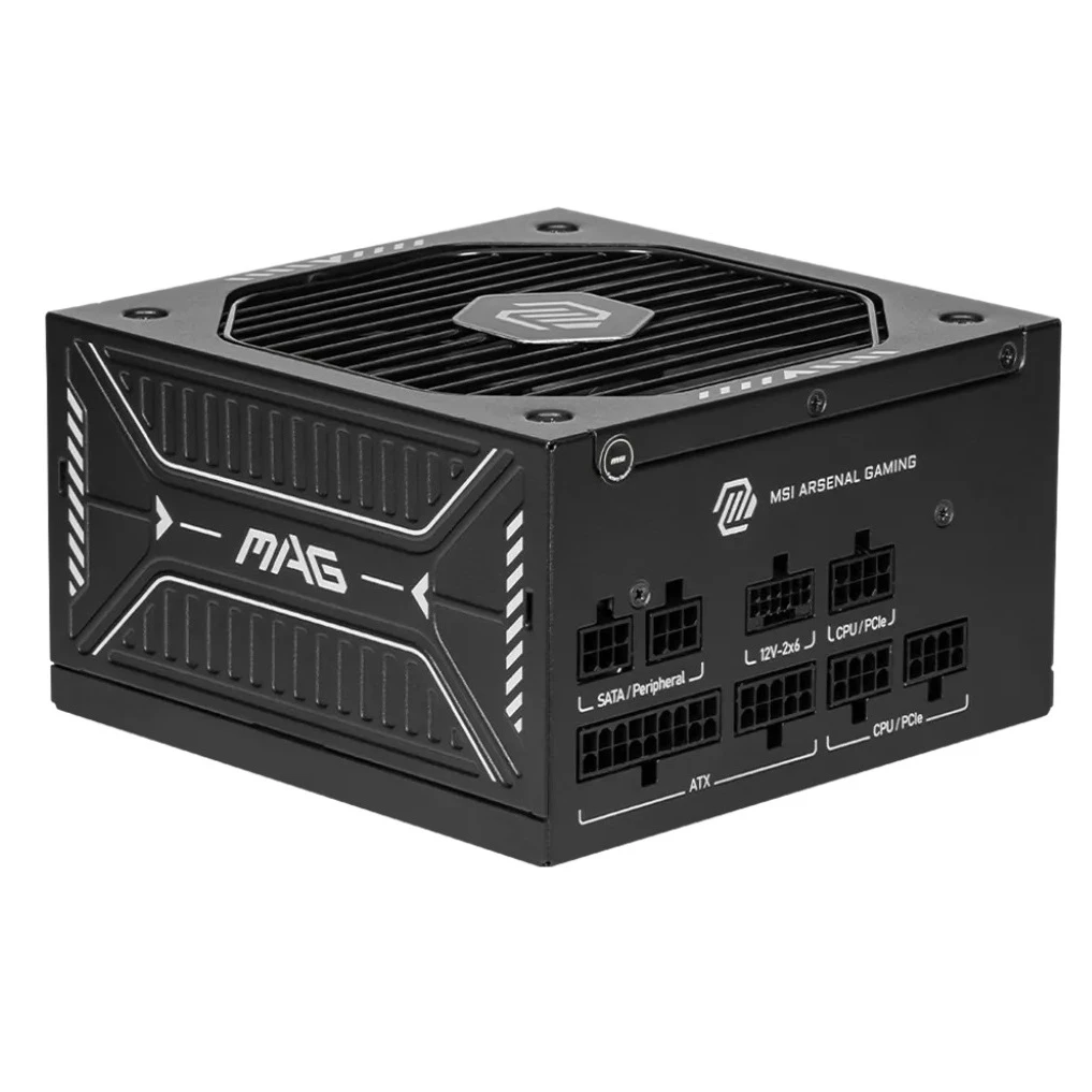 Блок живлення MSI MAG A650GLS PCIE5 650W Блоки живлення image 2