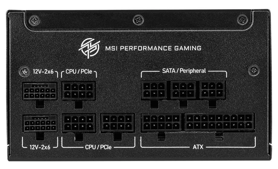 Блок живлення MSI MPG A1250GS PCIE5 1250W Блоки живлення image 4